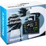 Метеостанция LEVENHUK DISCOVERY REPORT WA60 78879